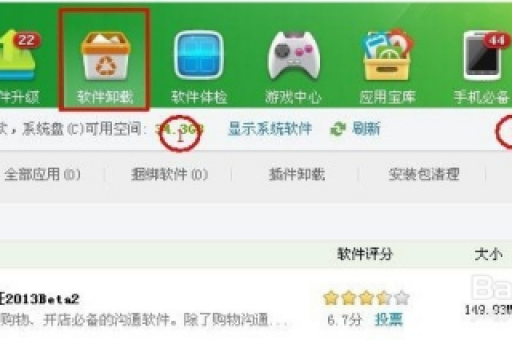 阿里旺旺无法登录的原因是什么？如何解决登录问题？