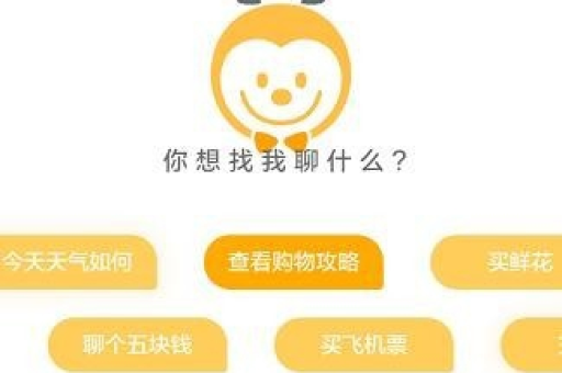 淘宝超市如何快速找到人工服务？