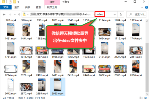 淘宝视频如何快速发布到首页？首页展示技巧有哪些？