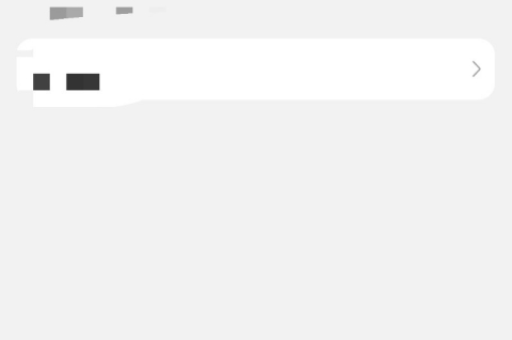 淘宝电话号加好友的方法有哪些？如何操作？