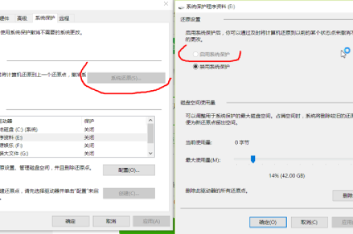 淘宝首页灰色怎么恢复？是系统问题吗？