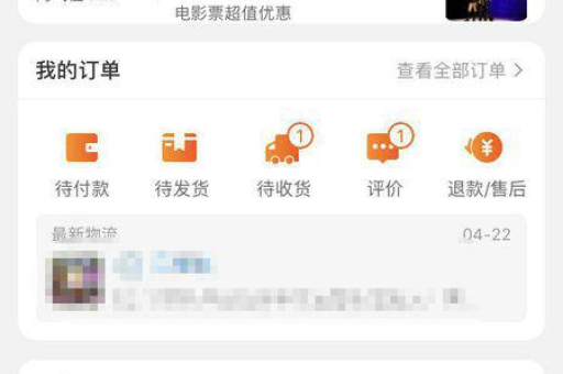 淘宝客服视频推广技巧有哪些？效果如何实现？