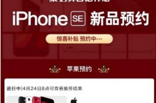 聚划算百亿补贴券为何抢不到？有什么解决办法？