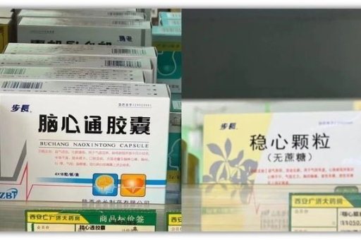 淘宝盐酸购买途径有哪些？哪里可以买到正品盐酸？