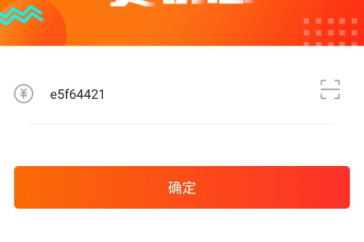 淘宝达人优惠券获取方式有哪些？