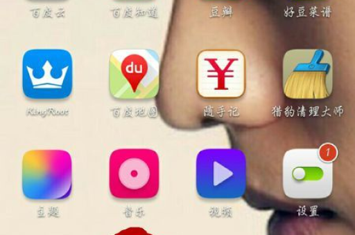 淘宝首页流量开通条件是什么？操作步骤吗？