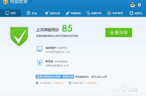 电脑版淘宝链接转换方法是什么？如何操作？