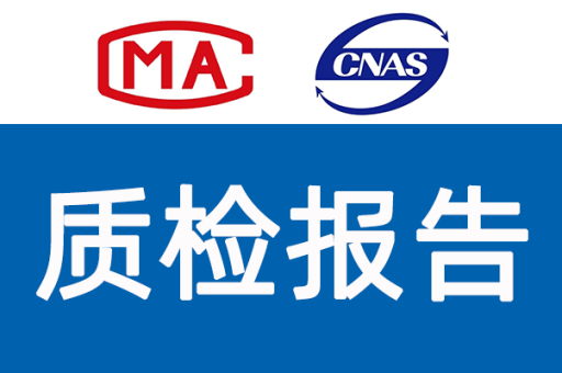 淘宝网卖水杯质量如何？价格优势大吗？