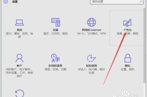 电脑淘宝数据删除方法有哪些？如何彻底清除？