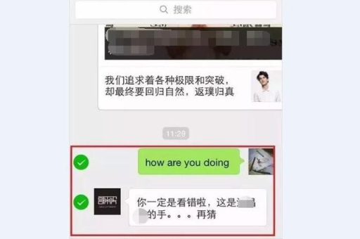 淘宝设置好友头像的方法有哪些？如何快速更改头像？