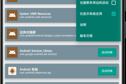 淘宝电信卡销售途径有哪些？如何进行交易？