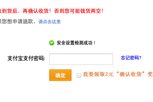 淘宝首页评论怎么筛选？如何快速找到优质评价？