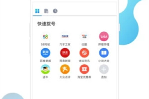 轻淘客插件安装步骤是什么？如何快速上手使用？