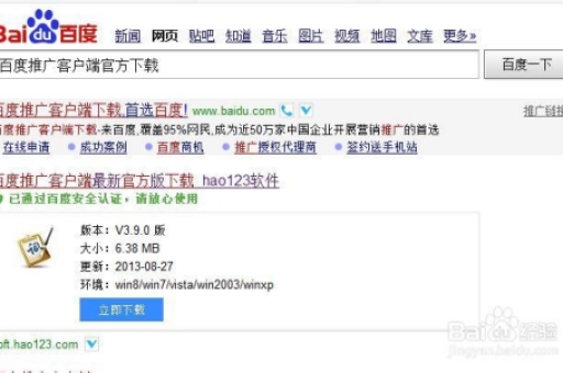 淘宝订阅如何有效推广？订阅内容如何吸引更多用户？