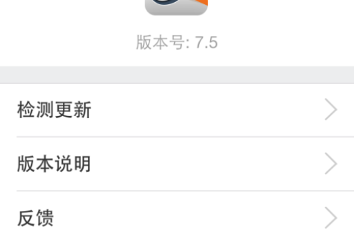淘宝退货领钱活动，钱怎么领取呢？