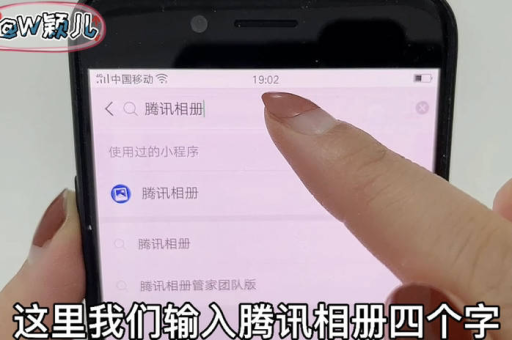淘宝旺旺聊天记录保存方法有哪些？如何永久保存聊天记录？