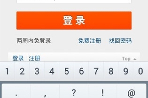 淘宝保险保单如何快速删除？为什么需要删除保单呢？