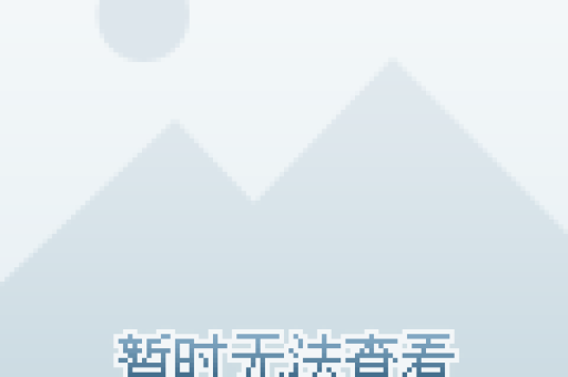 淘宝等级提升的有效方法是什么？如何快速达到更高等级？