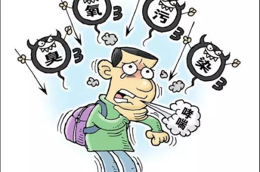 闲鱼隐形降权的原因是什么？如何有效应对？