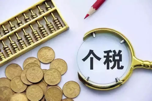 淘金币如何一次性用完？有哪些有效的方法？