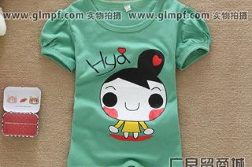 童装厂家进货渠道有哪些？如何有效找到合适的供应商？