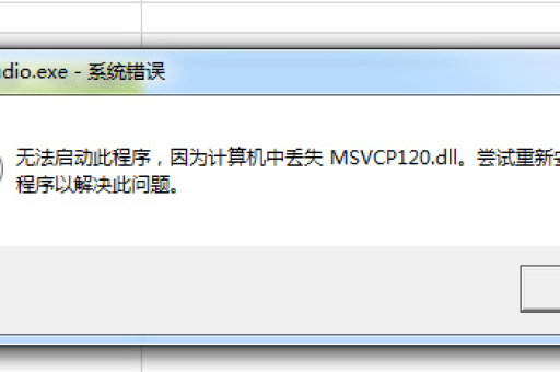 电脑淘宝直播关闭方法是什么？如何操作？