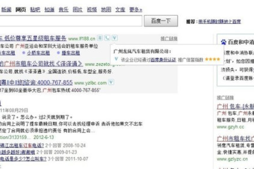 淘宝账单地址应该写在哪里？如何确保信息准确无误？