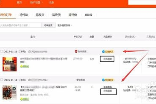 淘宝自动充值操作步骤是哪些？如何正确使用？