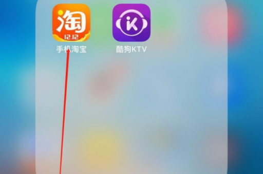 淘宝直播如何快速开通？适合哪些商家？
