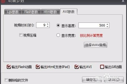 淘宝图片修复技巧有哪些？如何快速修好淘宝图？